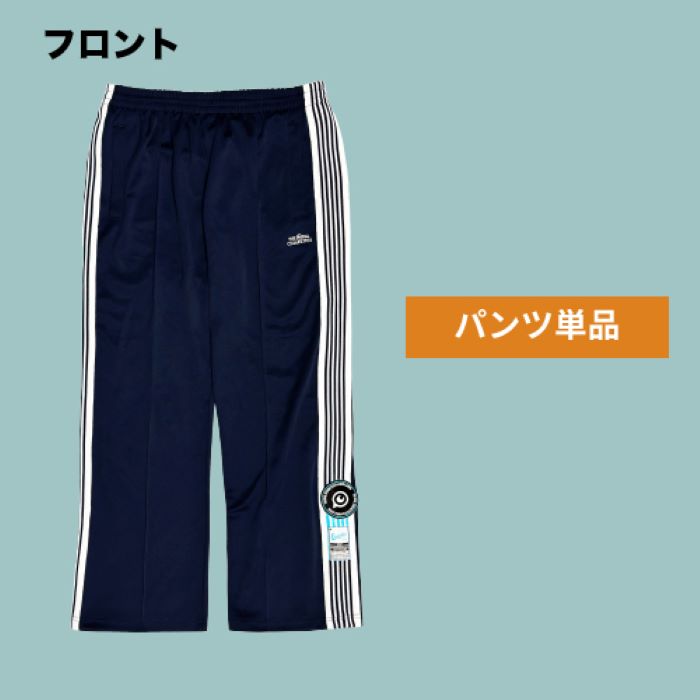 商品一覧ページ | THE ORAL CIGARETTES OFFICIAL SHOP | 2024 LIMITED ITEM