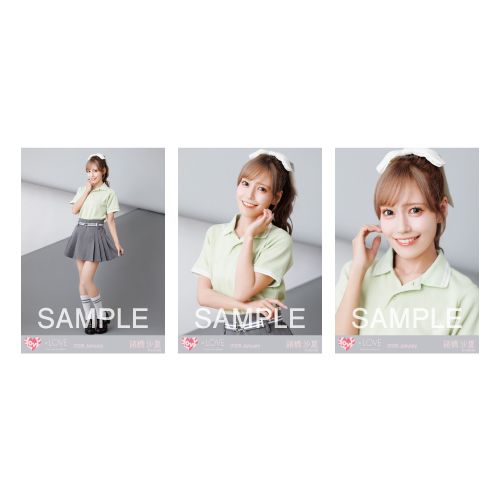 商品詳細ページ | =LOVE OFFICIAL SHOP | 生写真セット（個別ポロシャツ）