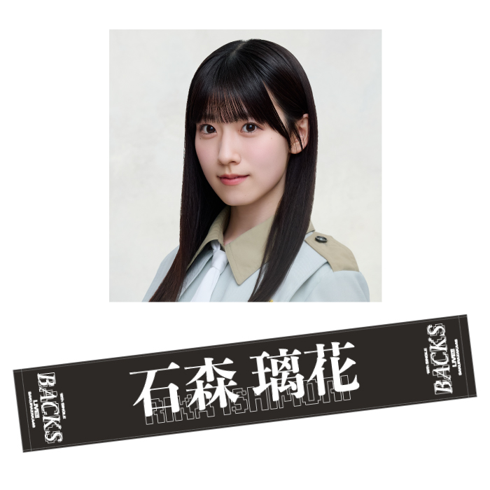 商品詳細ページ | 櫻坂46 OFFICIAL GOODS STORE | 【通常配送】12th