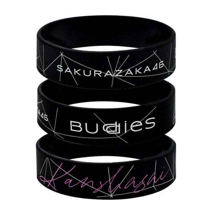 商品詳細ページ | 櫻坂46 OFFICIAL GOODS STORE | 【通常配送】Buddies