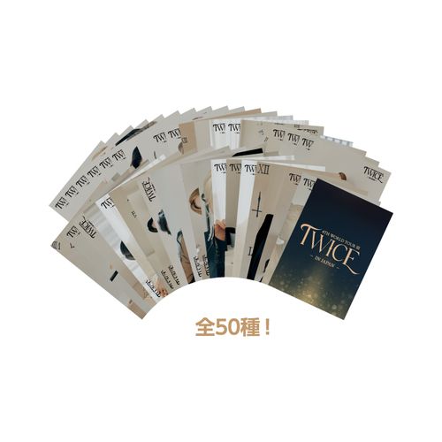 TWICE ランダムトレカ 約定価220000円 商品詳細ページ | ONCE JAPAN