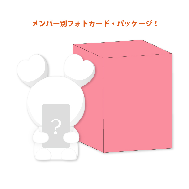 商品一覧ページ | ONCE JAPAN OFFICIAL SHOP | TWICE JAPAN DEBUT 8th