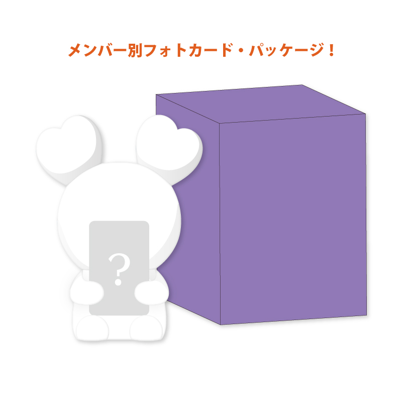 商品一覧ページ | ONCE JAPAN OFFICIAL SHOP | TWICE JAPAN DEBUT 8th