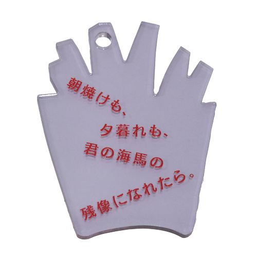 商品詳細ページ | Tele ONLINE STORE | 詩の形 九選（ランダム