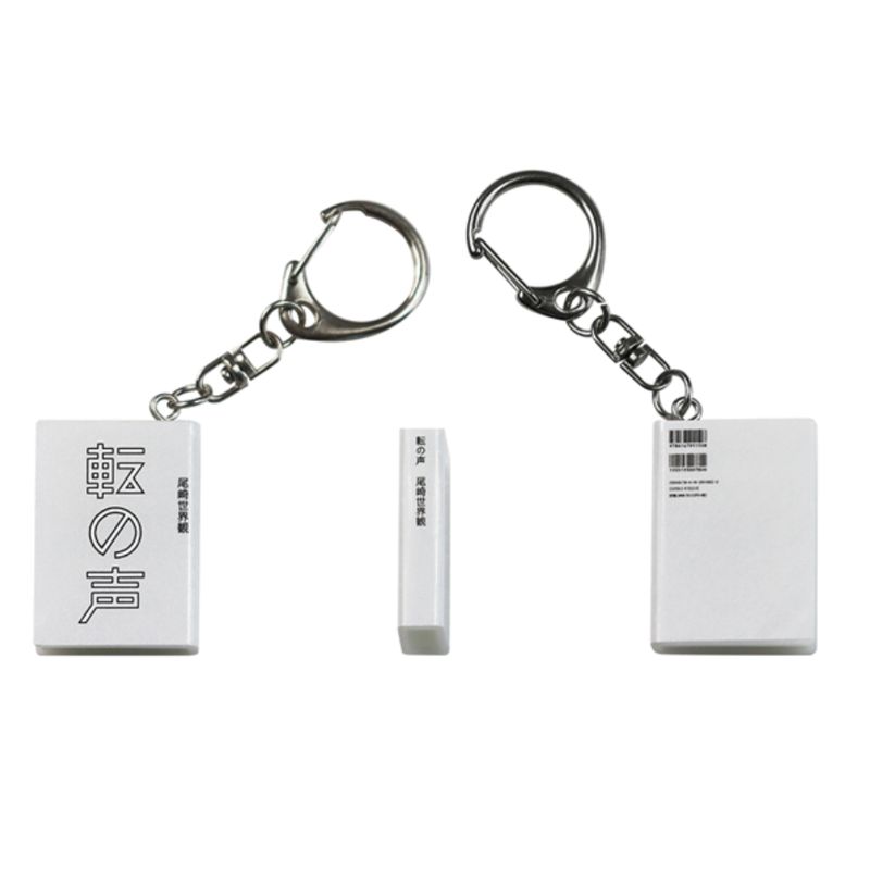 商品詳細ページ | クリープハイプ オンラインショップ | 尾崎世界観