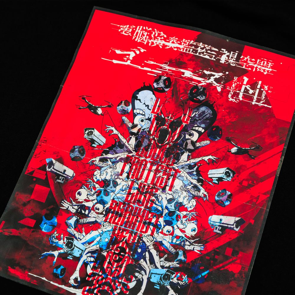 商品詳細ページ | amazarashi official store | amazarashi 『電脳演奏