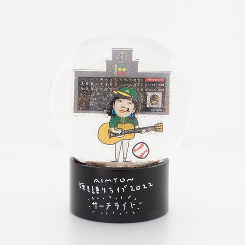 商品詳細ページ | AIMYON OFFICIAL ONLINE STORE 'AIM STORE