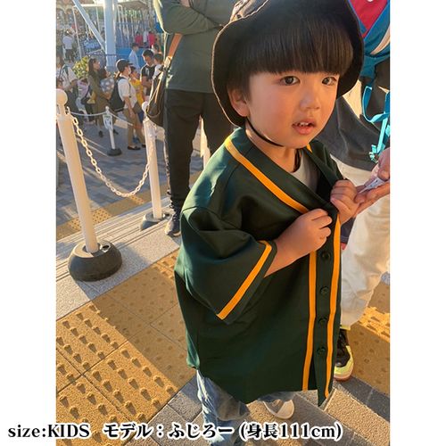 商品詳細ページ | AIMYON OFFICIAL ONLINE STORE 'AIM STORE