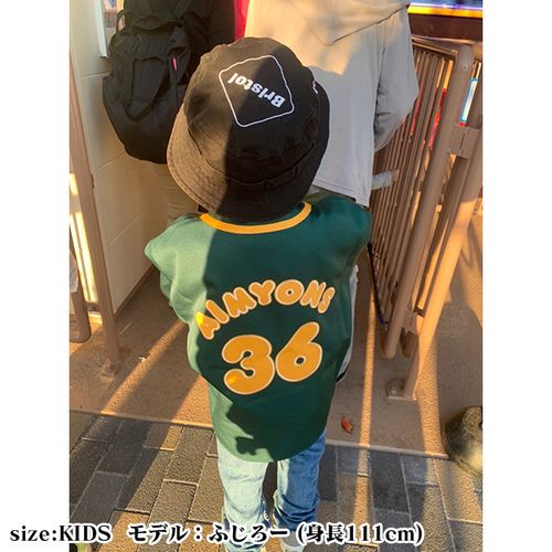 商品詳細ページ | AIMYON OFFICIAL ONLINE STORE 'AIM STORE