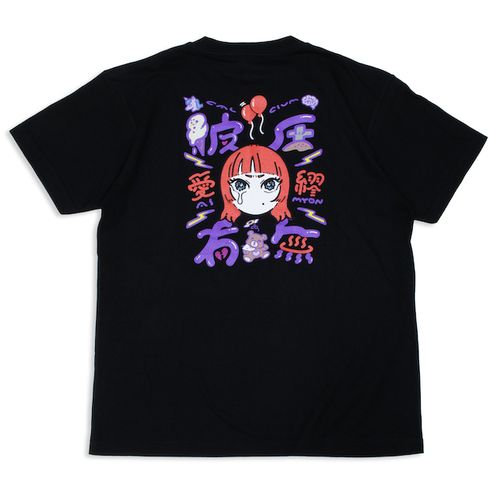 商品詳細ページ | AIMYON OFFICIAL ONLINE STORE 'AIM STORE' | 不機嫌