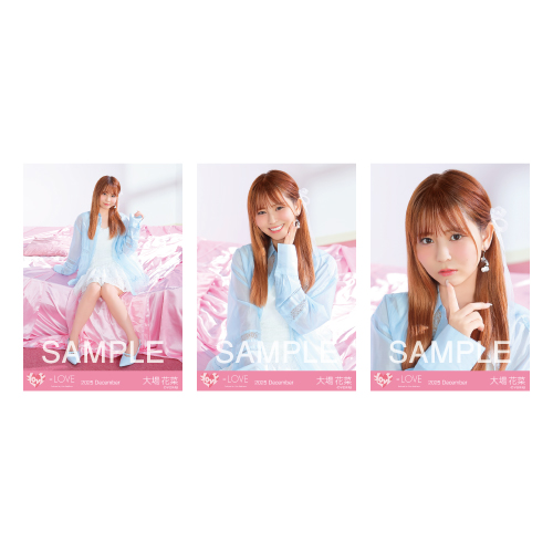 商品詳細ページ | =LOVE OFFICIAL SHOP | 生写真セット （「ラブソング