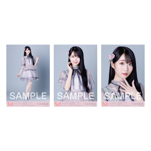 商品詳細ページ | =LOVE OFFICIAL SHOP | =LOVE全国ツアー2022限定生