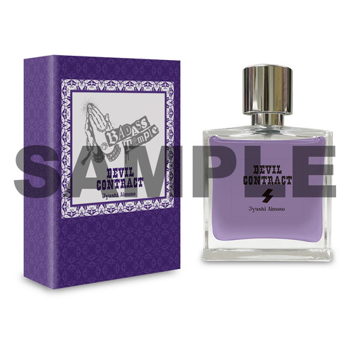 商品詳細ページ | HYPSTER Limited Store | ヒプノシスマイク