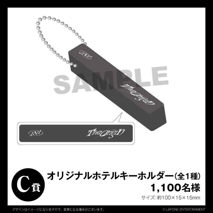 商品詳細ページ | INI OFFICIAL STORE | 『THE ORIGIN』【4形態セット