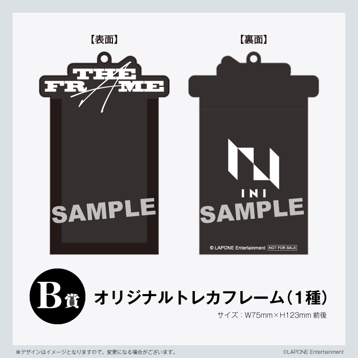 商品詳細ページ | INI OFFICIAL STORE | 『THE FRAME』【FRAME IN ver.】