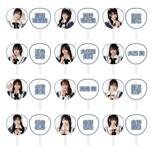 商品詳細ページ | ≒JOY OFFICIAL SHOP | 3周年記念個別ビッグうちわ