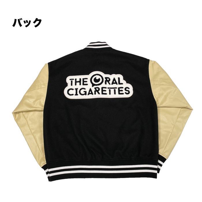 商品詳細ページ | THE ORAL CIGARETTES OFFICIAL SHOP | PD'22 × SIVA