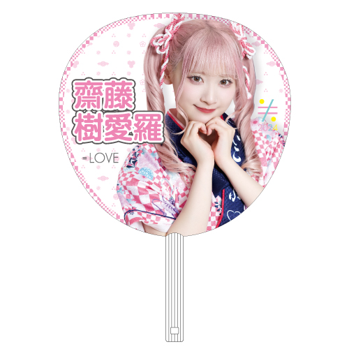 商品詳細ページ | =LOVE・≠ME・≒JOYオフィシャルグッズサイト