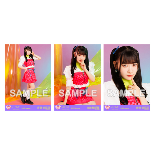 商品詳細ページ | =LOVE OFFICIAL SHOP | 生写真セット(全国ツアー2022