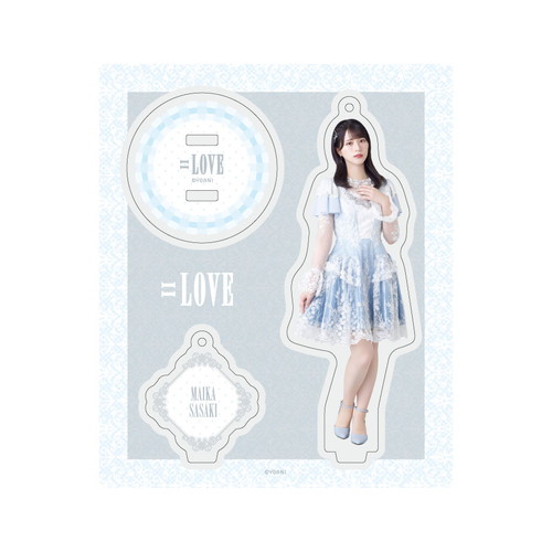 商品詳細ページ | =LOVE OFFICIAL SHOP | アクリルスタンド