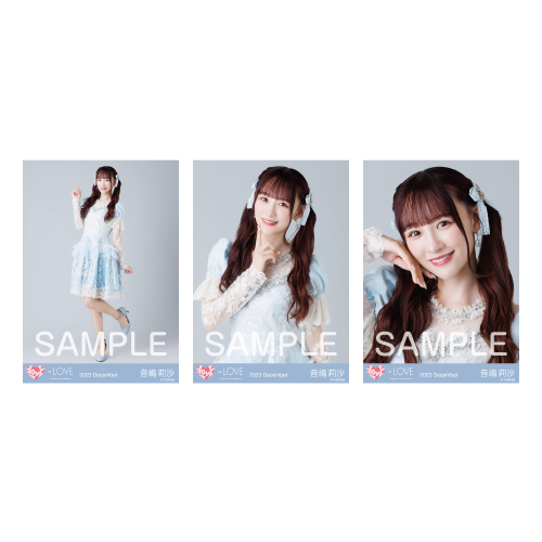 商品詳細ページ | =LOVE OFFICIAL SHOP | 生写真セット(「ラストノート