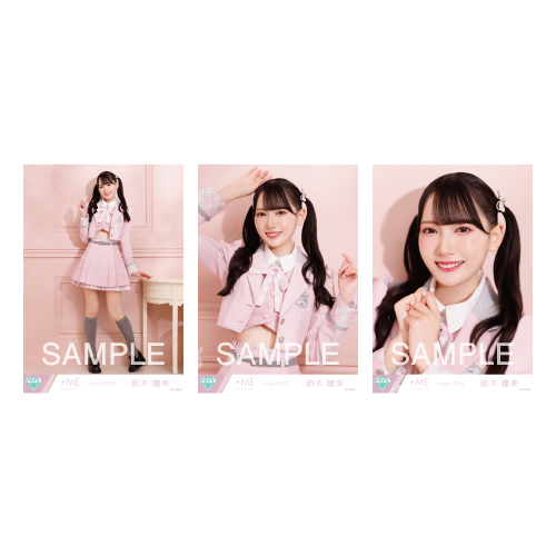 商品詳細ページ | ≠ME OFFICIAL SHOP | 生写真セット(「想わせぶりっ