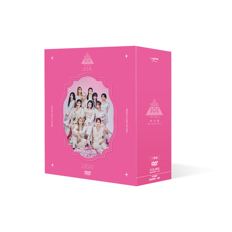 商品詳細ページ | ME:I OFFICIAL STORE | PRODUCE 101 JAPAN THE GIRLS