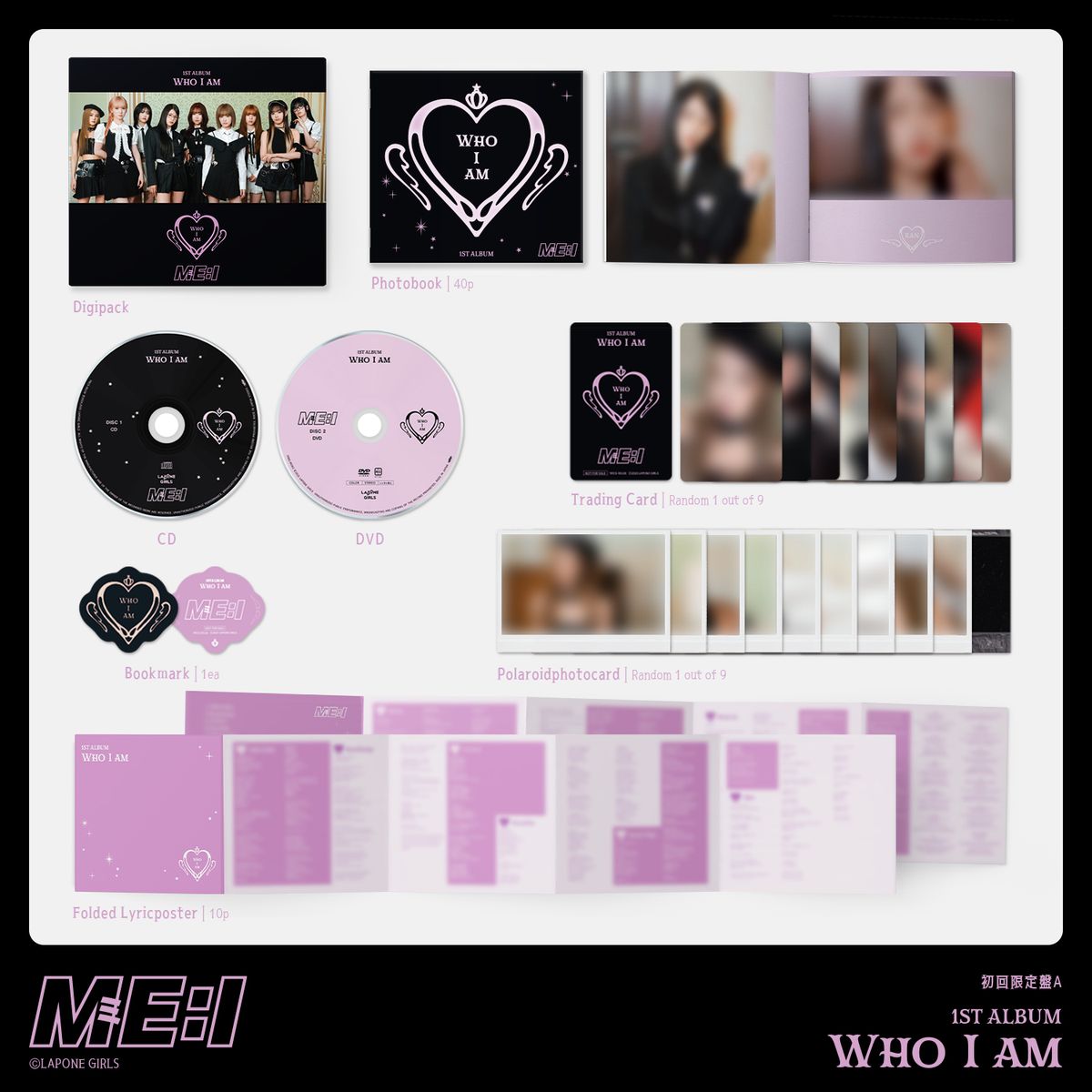 商品詳細ページ | ME:I OFFICIAL STORE | WHO I AM【初回限定盤A】