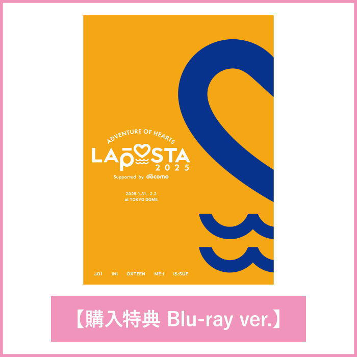 商品詳細ページ | LAPOSTA 2025 OFFICIAL STORE | 『LAPOSTA 2025