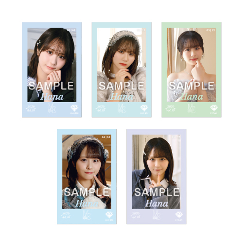 商品詳細ページ | ≠ME OFFICIAL SHOP | ≠ME ミニフォトカード Vol.10