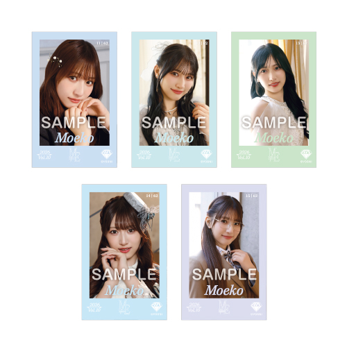 商品詳細ページ | ≠ME OFFICIAL SHOP | ≠ME ミニフォトカード Vol.10