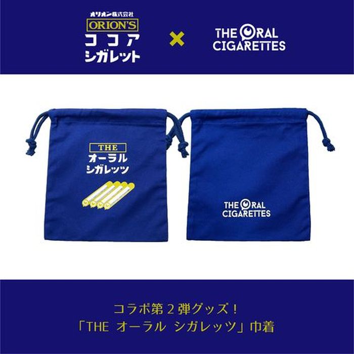 商品一覧ページ | THE ORAL CIGARETTES OFFICIAL SHOP | 「THEオーラル