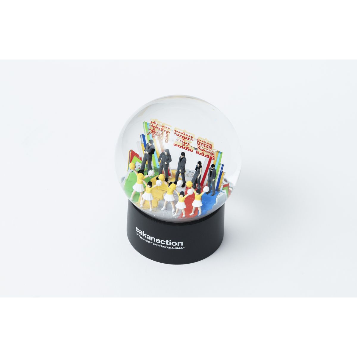 商品詳細ページ | sakanaction ONLINE STORE | 【受注販売