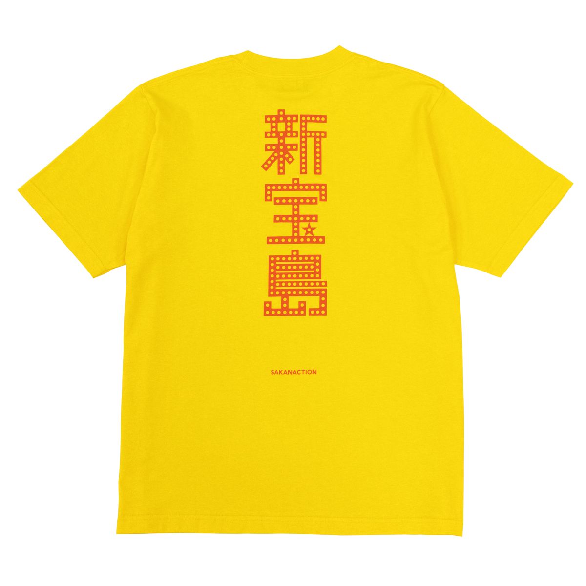 商品詳細ページ | sakanaction ONLINE STORE | 【受注販売】新宝島 TEE