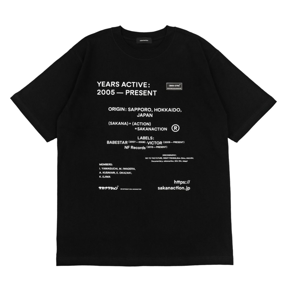 商品一覧ページ | sakanaction ONLINE STORE | OFFICIAL