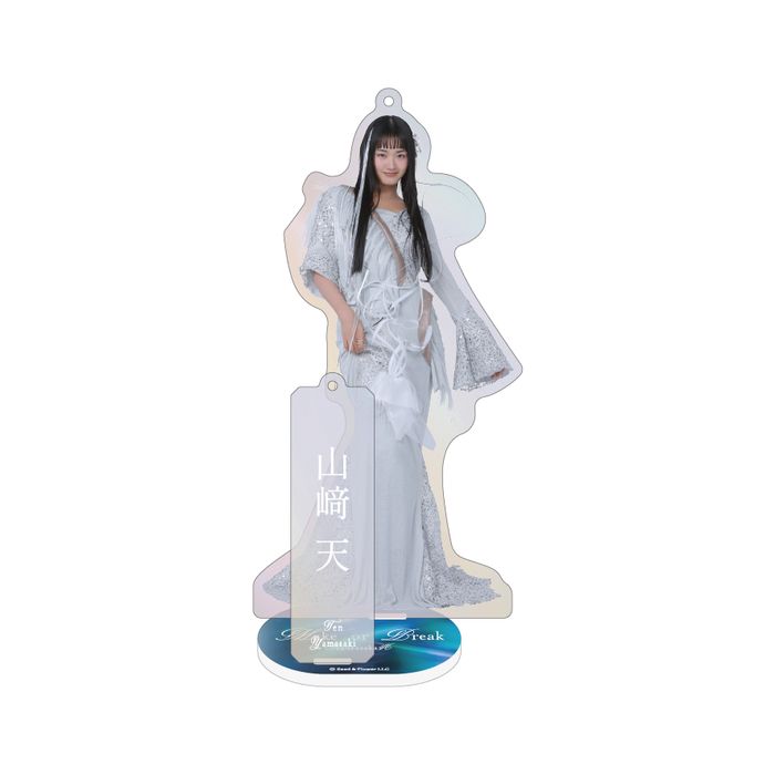 商品詳細ページ | 櫻坂46 OFFICIAL GOODS STORE | 【通常配送