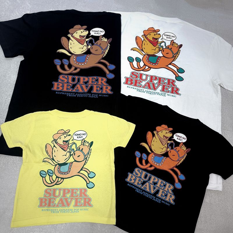商品詳細ページ | SUPER BEAVER “友の会” 会員限定直売所 | カウボーイ