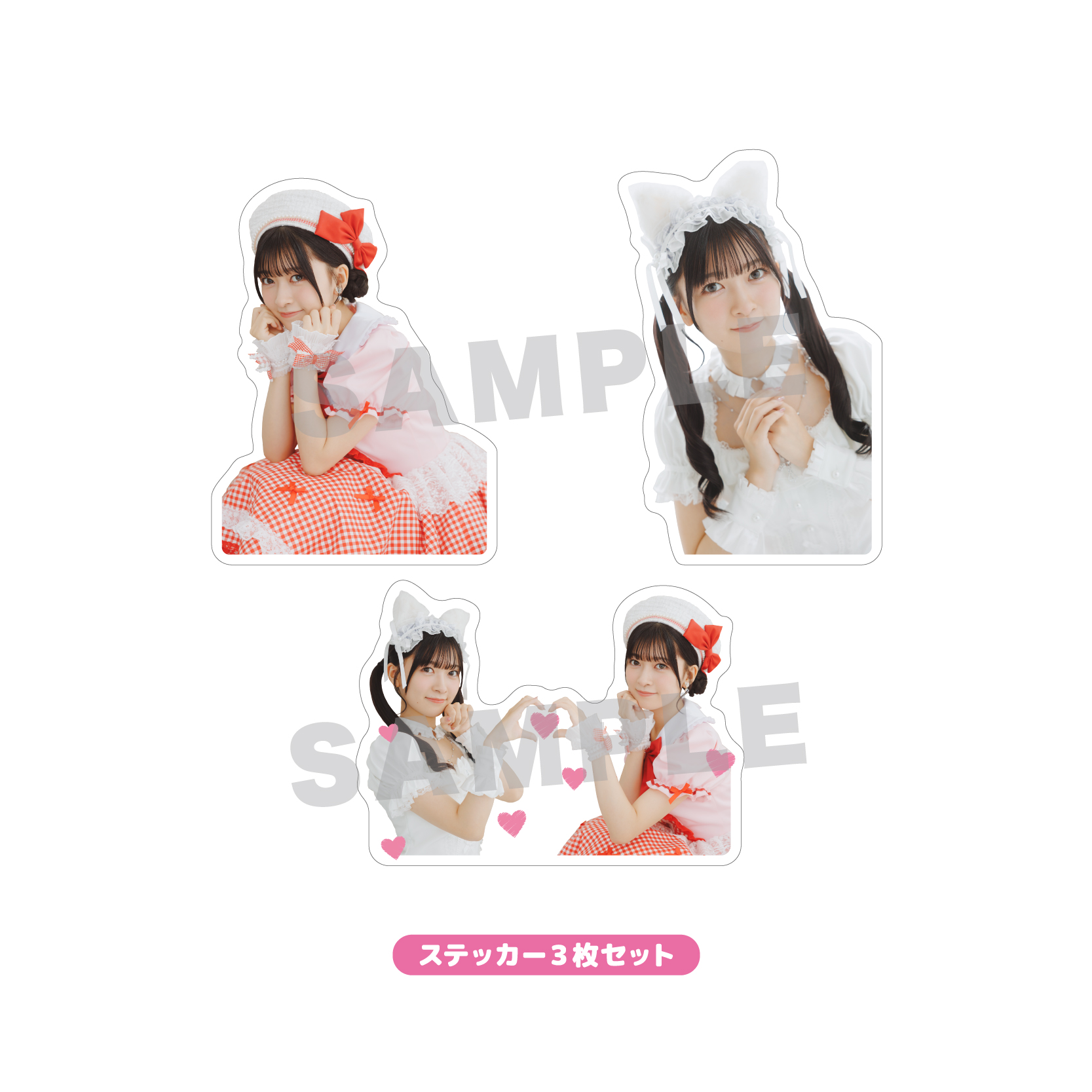 商品一覧ページ | Artist Goods Store | Apollo Bay Official Store