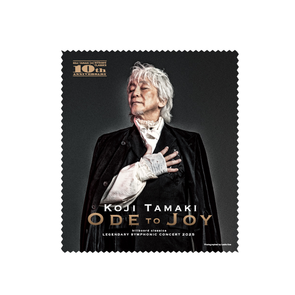 商品詳細ページ | 玉置浩二 安全地帯 OFFICIAL STORE | ODE TO JOY