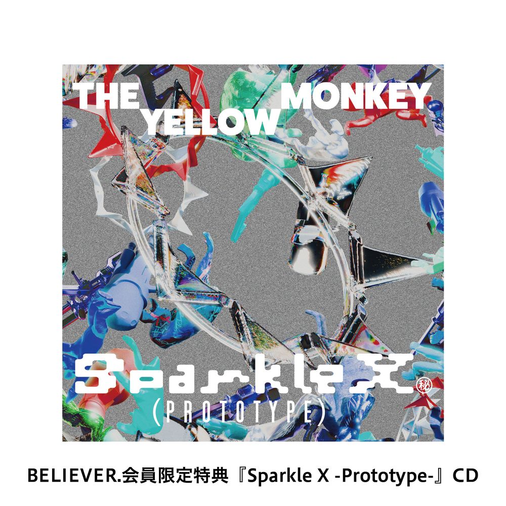 商品詳細ページ | THE YELLOW MONKEY OFFICIAL STORE | 「Sparkle X