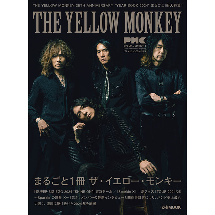 商品詳細ページ | THE YELLOW MONKEY OFFICIAL STORE | ぴあMUSIC