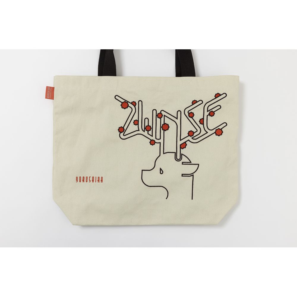 商品詳細ページ | ヨルシカ official store | ZENSE 2023 BIGサイズ