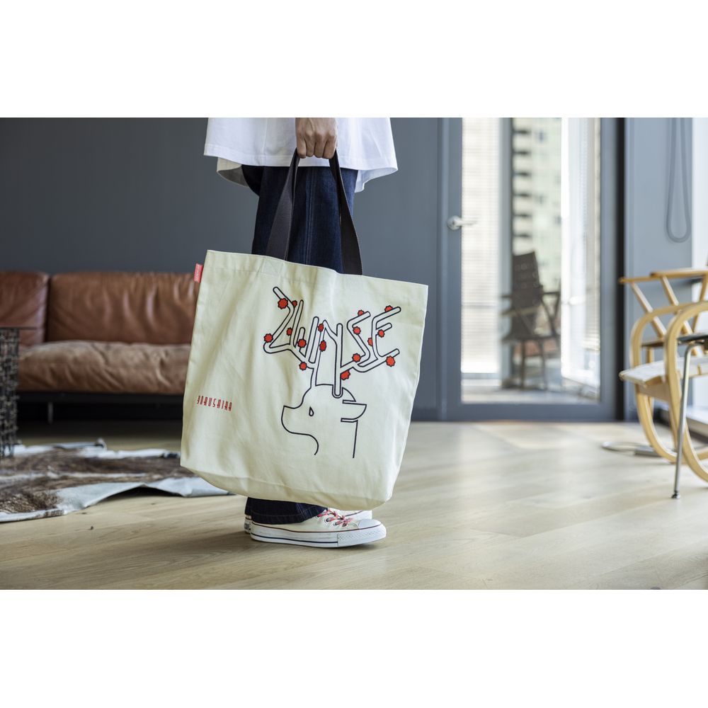 商品詳細ページ | ヨルシカ official store | ZENSE 2023 BIGサイズ