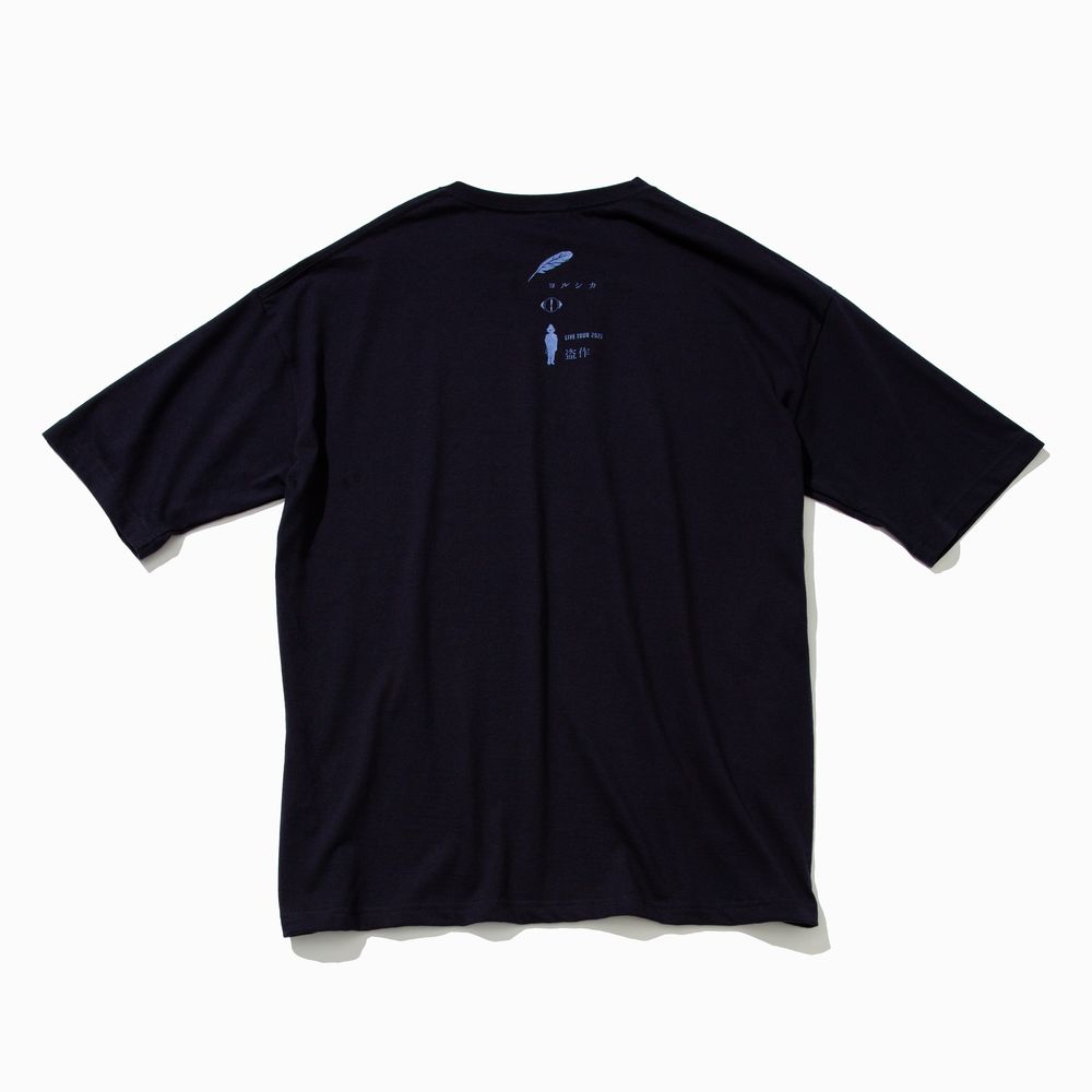 商品詳細ページ | ヨルシカ official store | 【通販限定販売】盗作Tシャツ