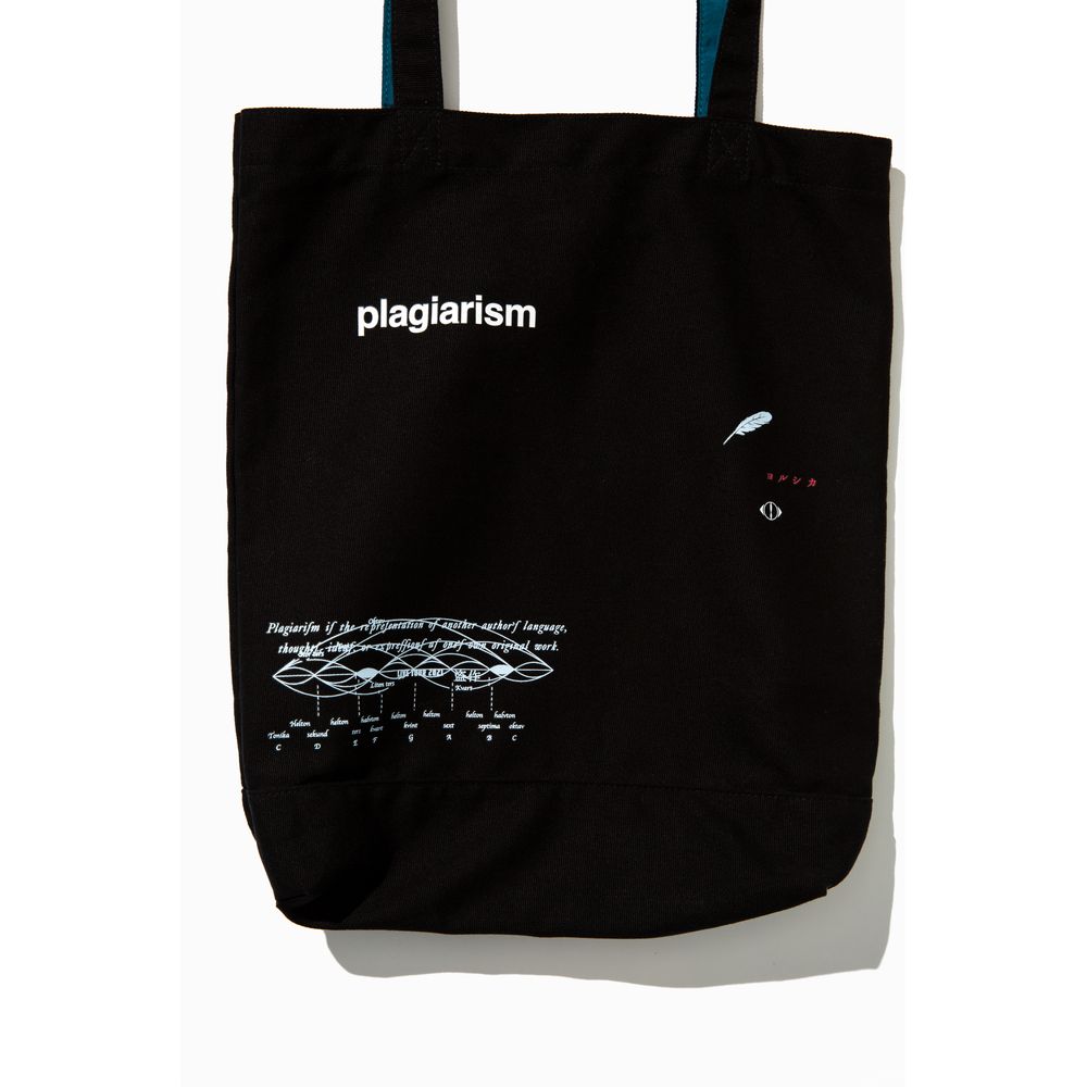 商品詳細ページ | ヨルシカ official store | 盗作 トートバッグ