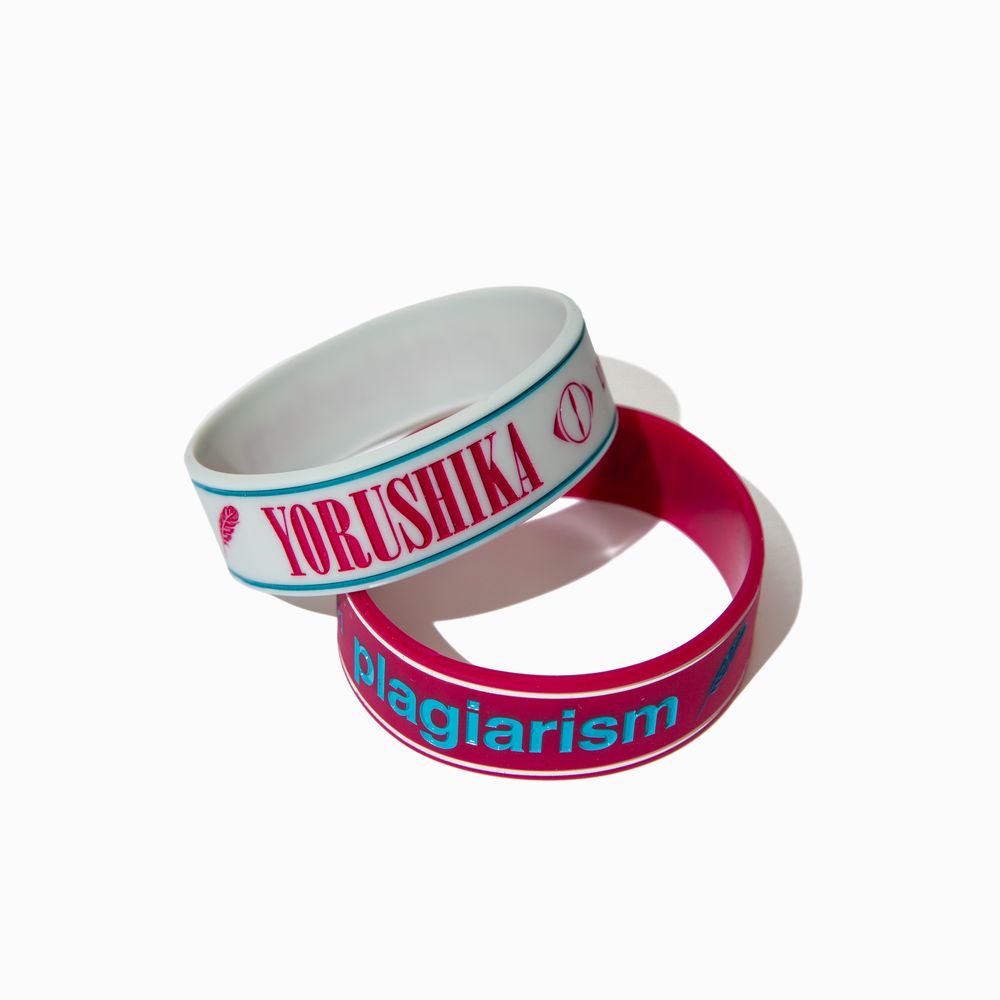 商品詳細ページ | ヨルシカ official store | 盗作 ラバーバンド