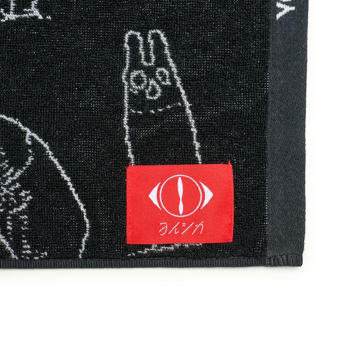 商品詳細ページ | ヨルシカ official store | 一人称 ジャガードタオル