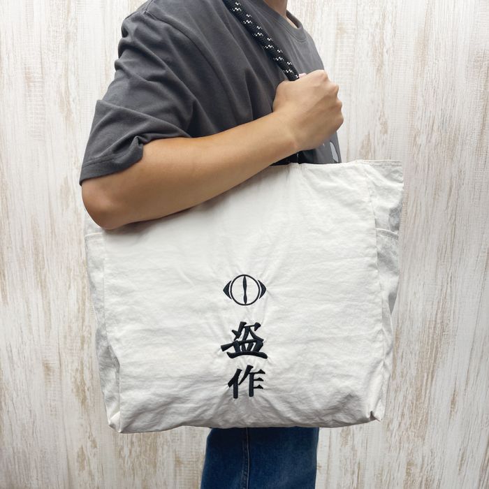 商品詳細ページ | ヨルシカ official store | 盗作再演 リバーシブル