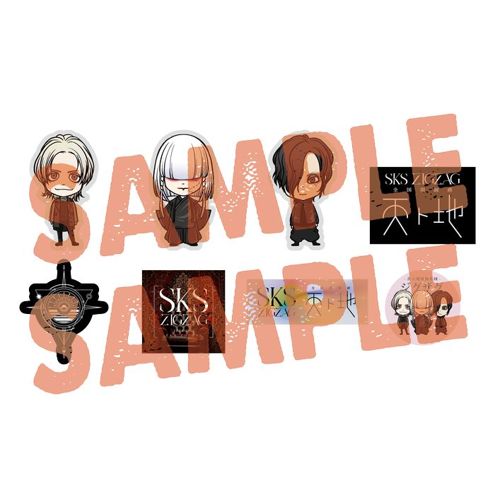 商品詳細ページ | 慈愚挫愚市場 -ZIGZAG MARKET- | 魔除け札集