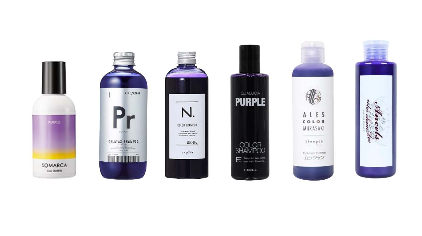 2024年最新版】美容師が教えるカラーシャンプーの効果的な使い方